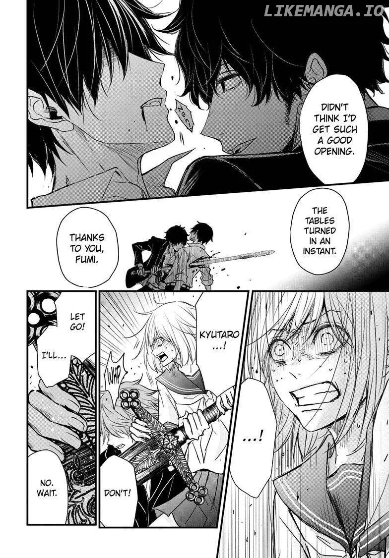 Queen's Quality Chapter 84 page 15