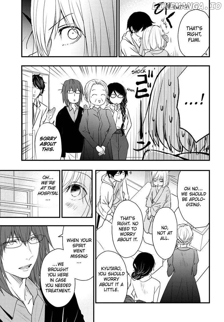 Queen's Quality Chapter 84 page 30
