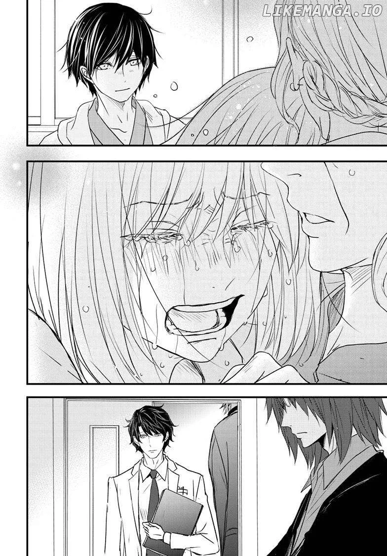 Queen's Quality Chapter 84 page 33