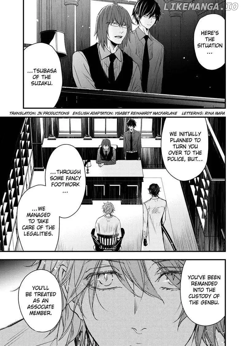 Queen's Quality Chapter 85 page 4