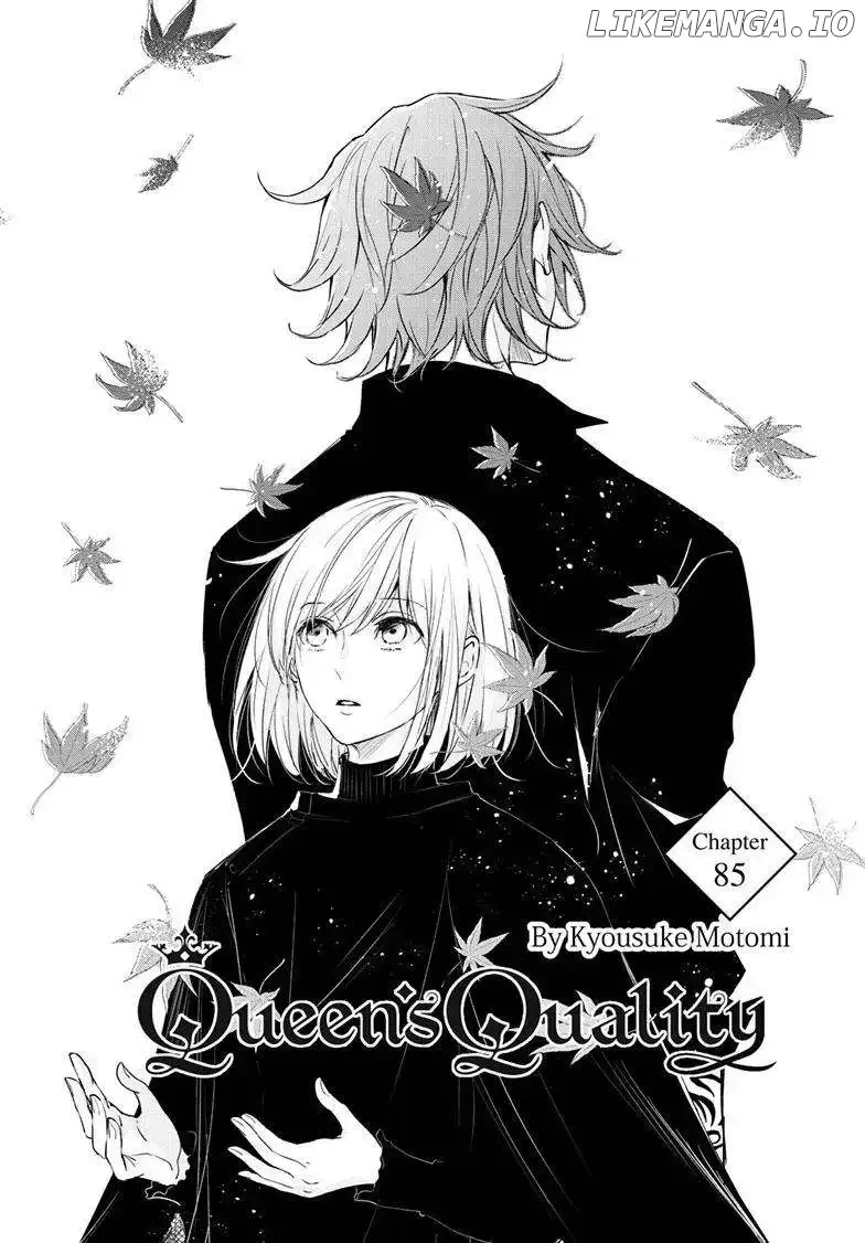 Queen's Quality Chapter 85 page 1