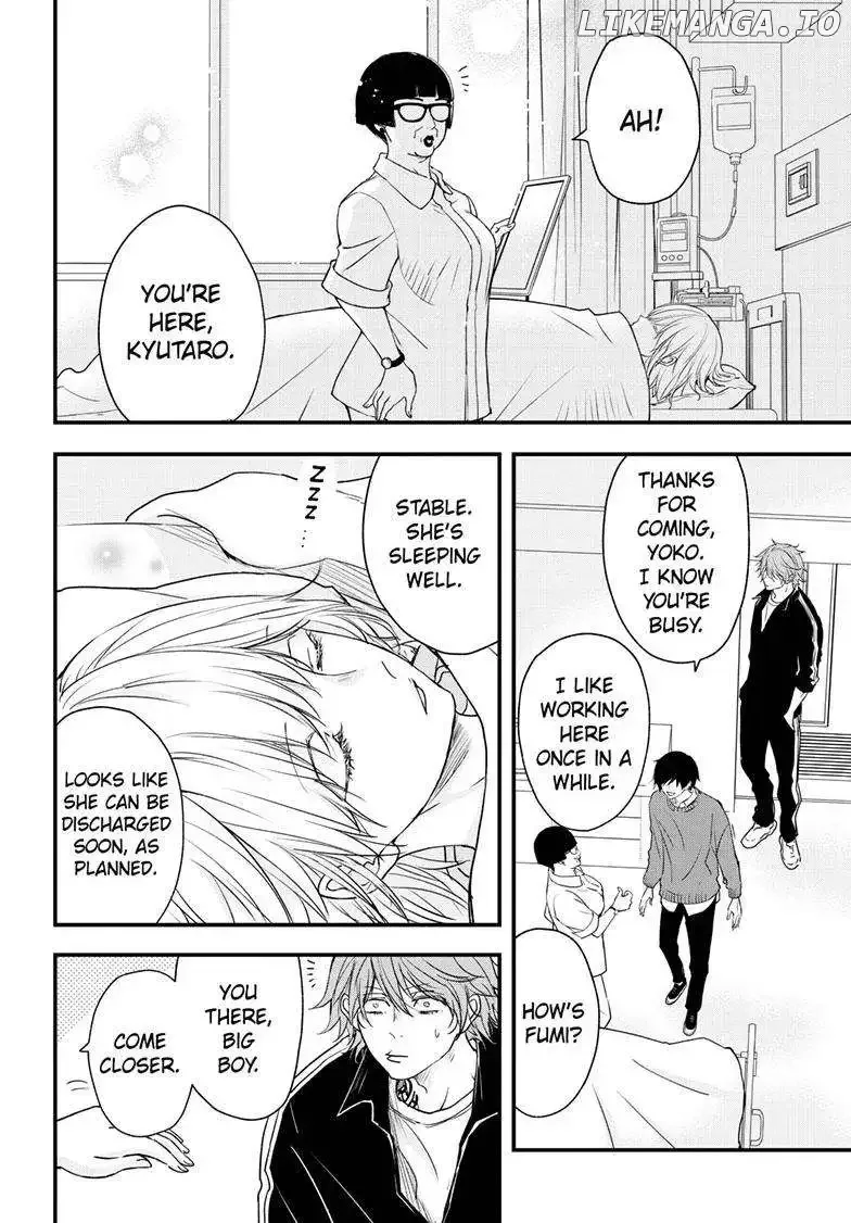 Queen's Quality Chapter 85 page 13