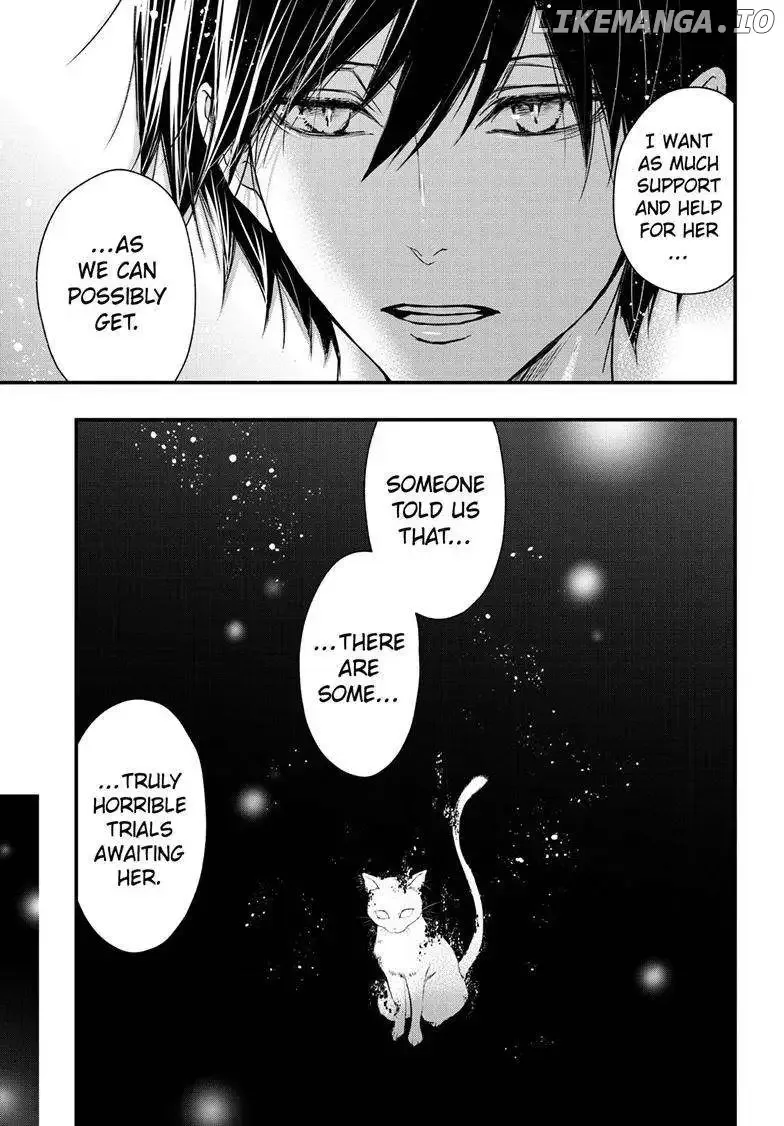 Queen's Quality Chapter 85 page 16