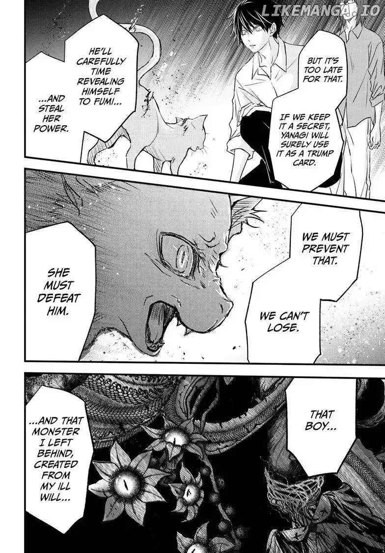 Queen's Quality Chapter 85 page 21