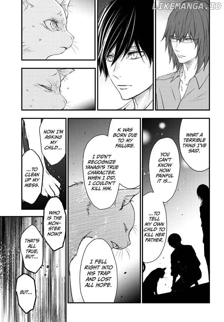Queen's Quality Chapter 85 page 22