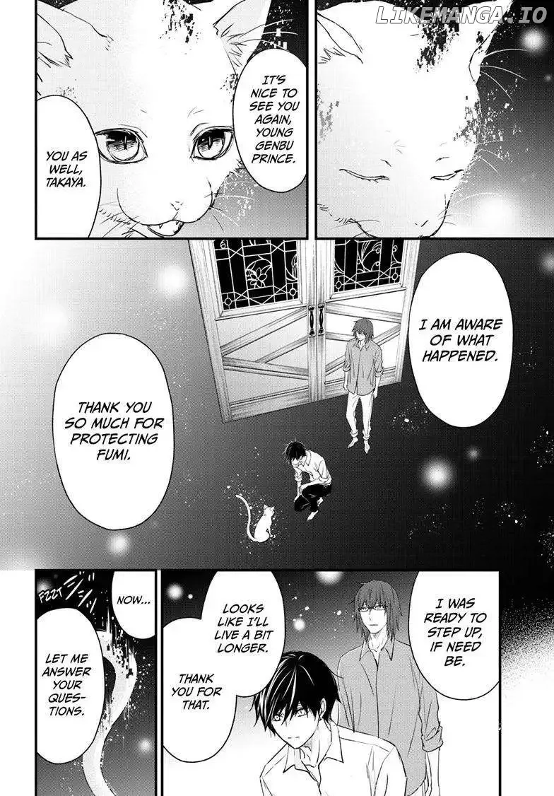 Queen's Quality Chapter 85 page 17