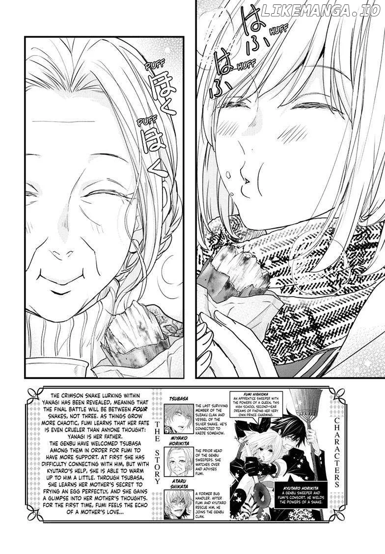 Queen's Quality Chapter 87 page 3