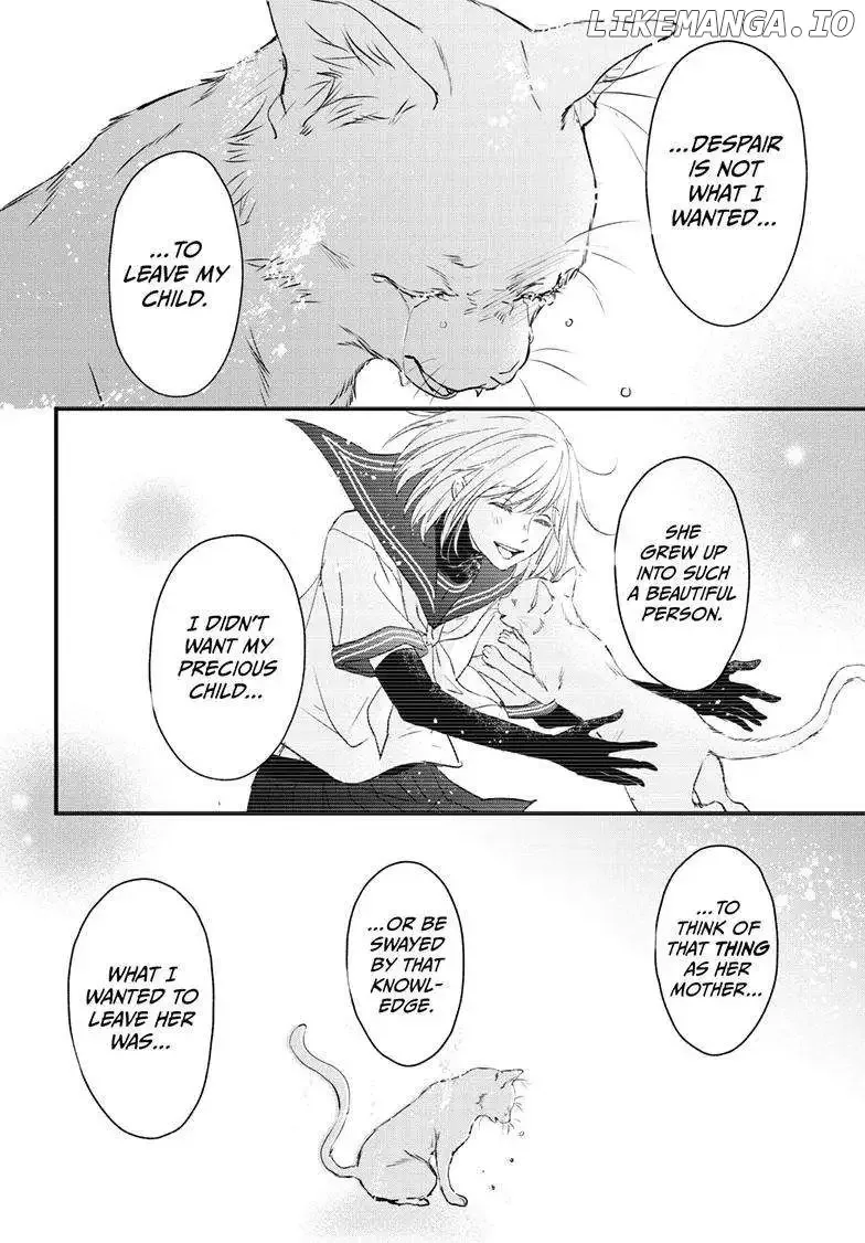 Queen's Quality Chapter 85 page 23
