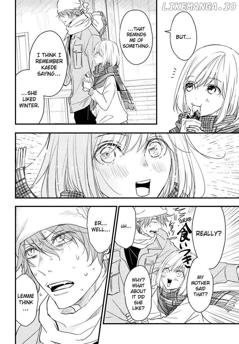 Queen's Quality Chapter 87 page 7