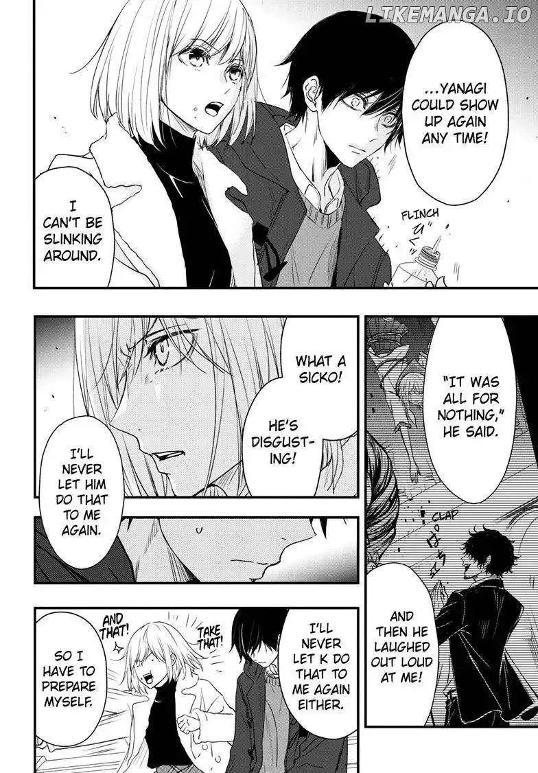 Queen's Quality Chapter 85 page 33