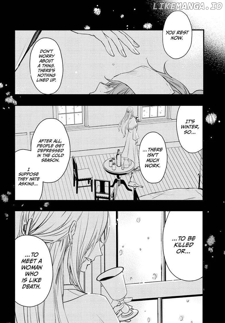 Queen's Quality Chapter 87 page 9