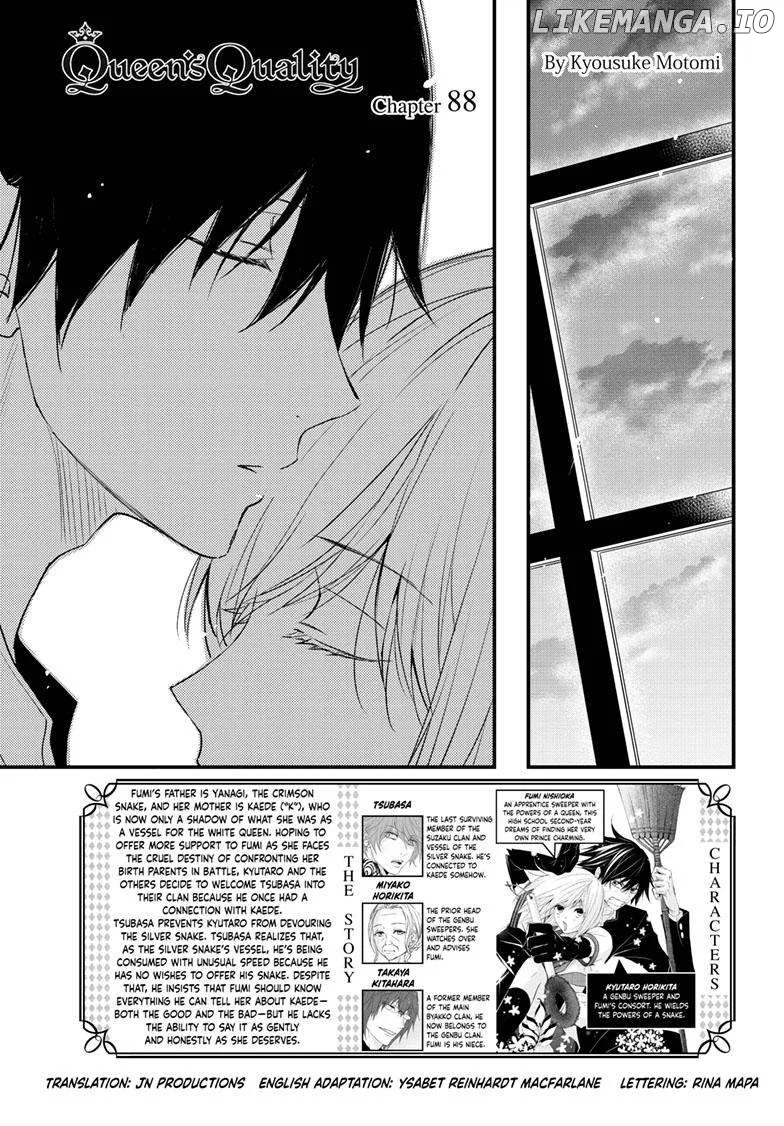 Queen's Quality Chapter 88 page 1