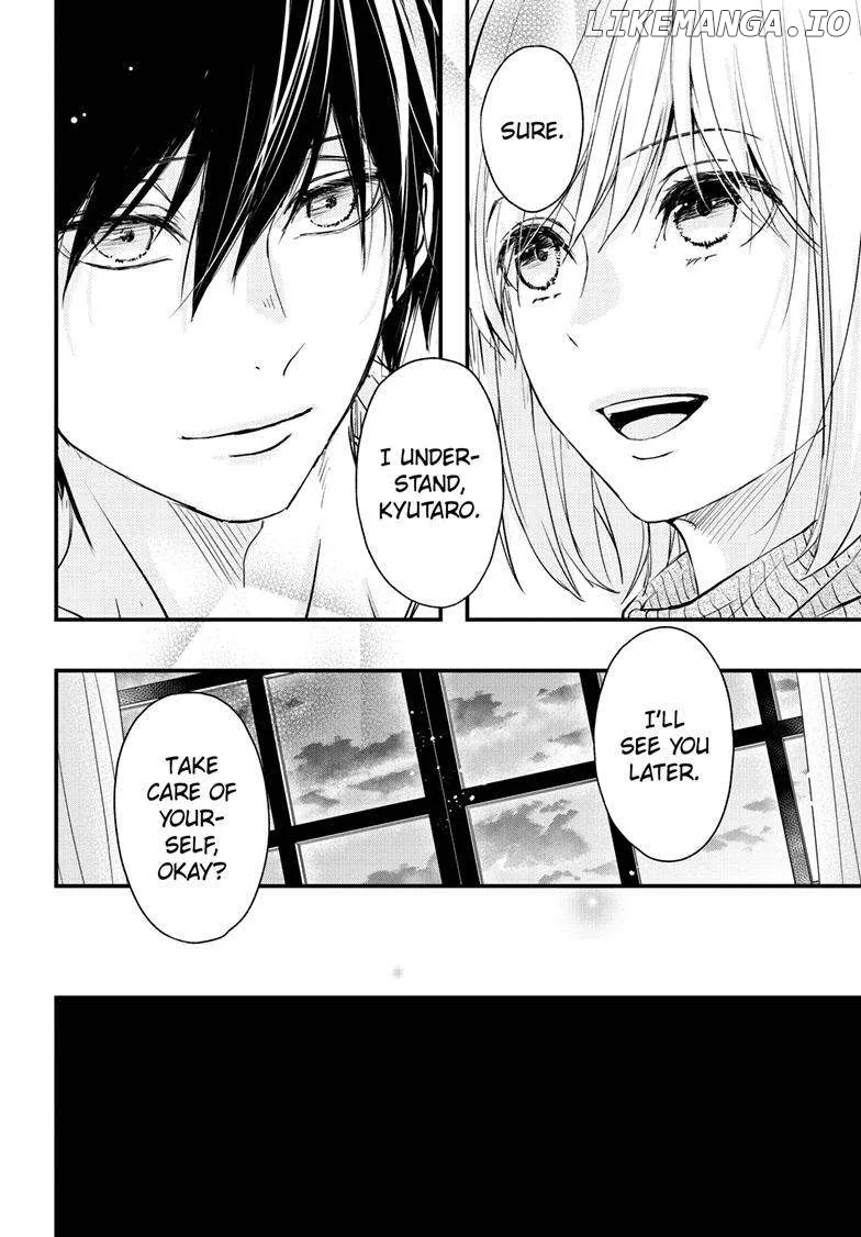 Queen's Quality Chapter 88 page 5