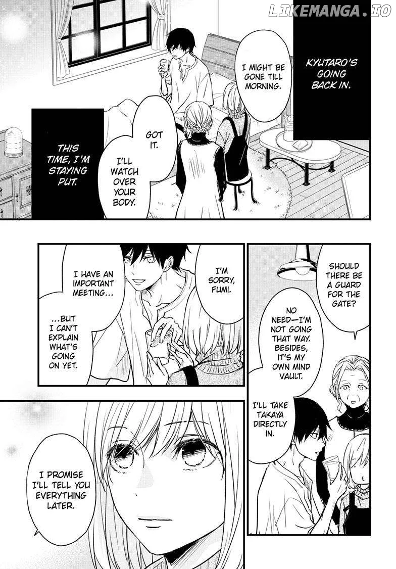 Queen's Quality Chapter 88 page 4