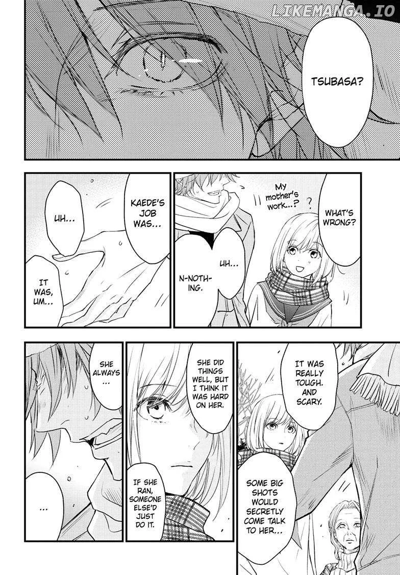 Queen's Quality Chapter 87 page 11