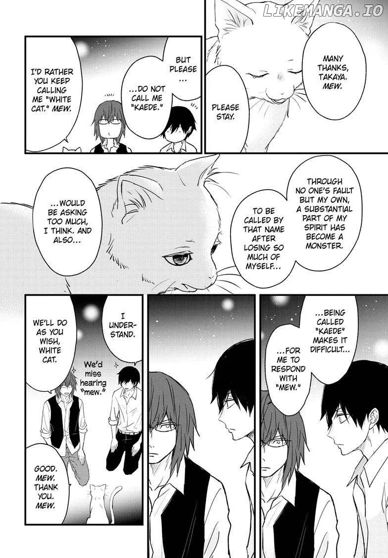 Queen's Quality Chapter 88 page 9