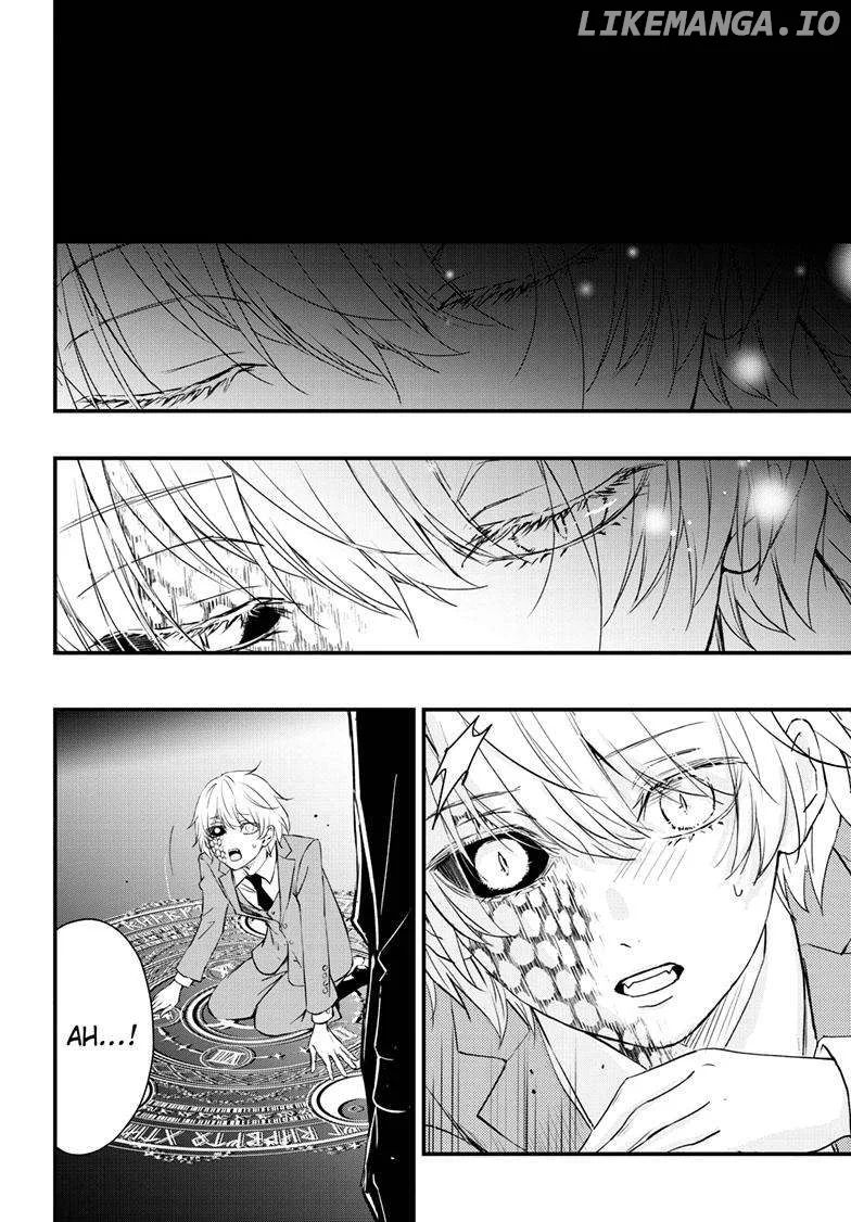 Queen's Quality Chapter 87 page 17