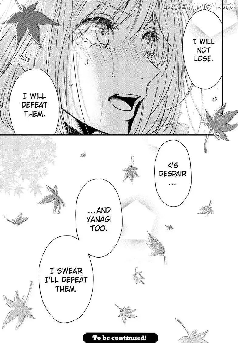 Queen's Quality Chapter 85 page 38