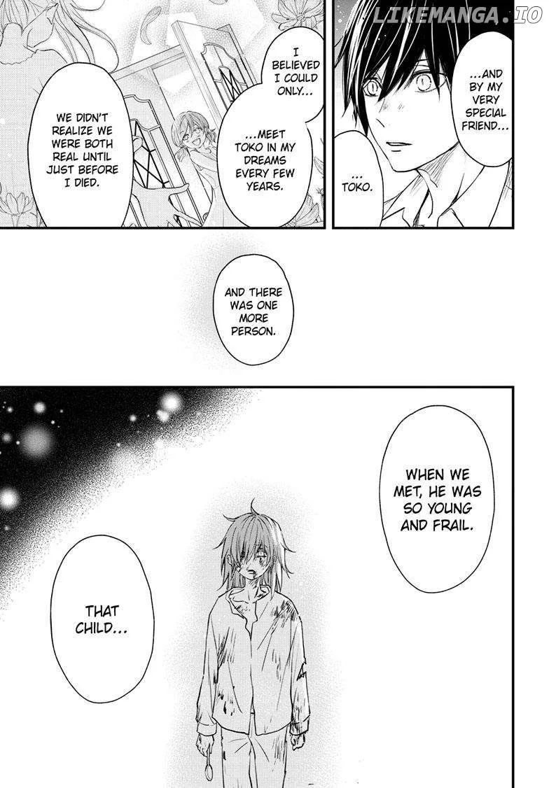 Queen's Quality Chapter 88 page 12