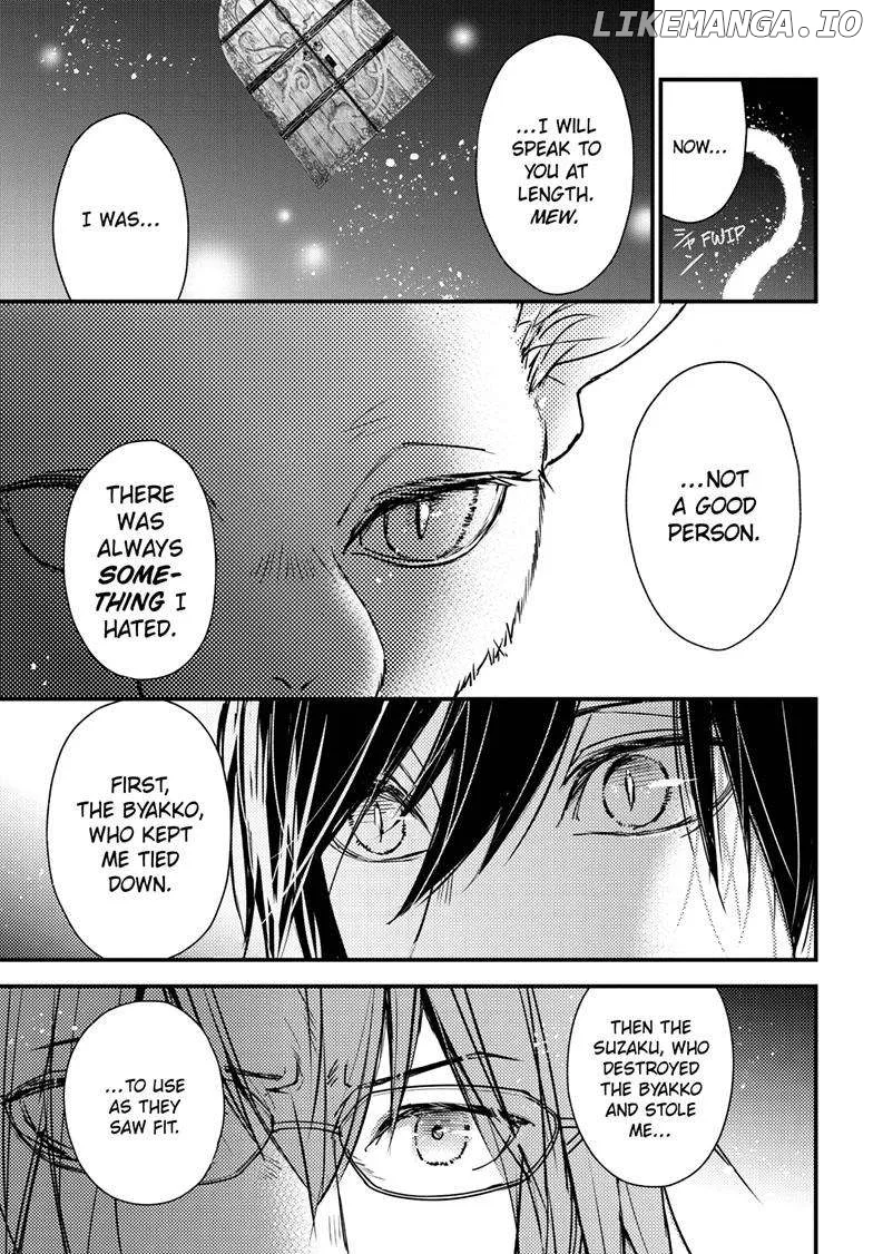 Queen's Quality Chapter 88 page 10