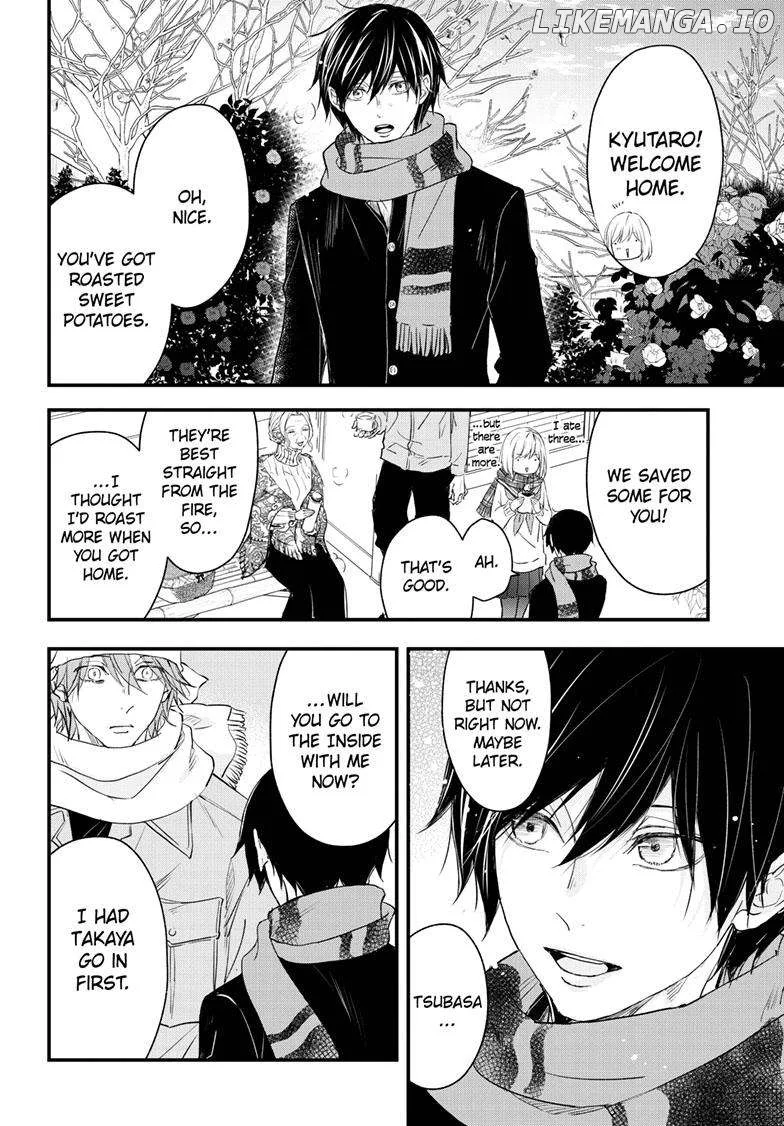 Queen's Quality Chapter 87 page 15