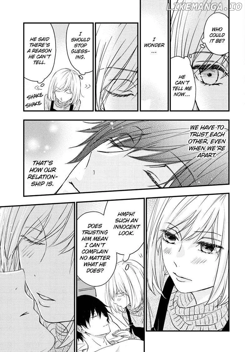 Queen's Quality Chapter 88 page 14