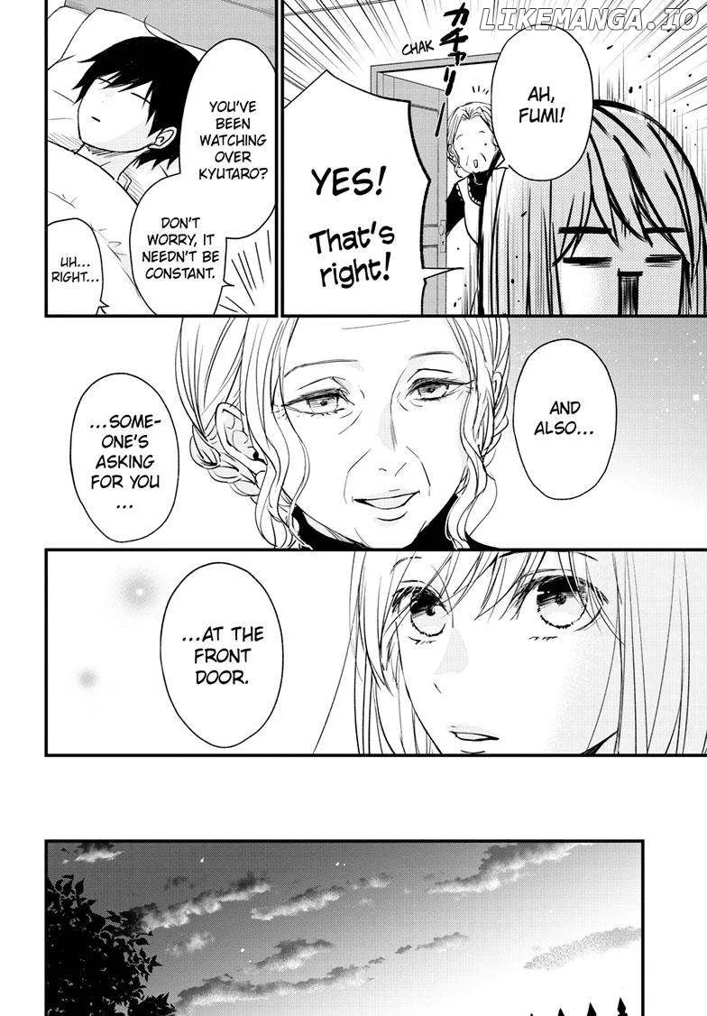 Queen's Quality Chapter 88 page 15