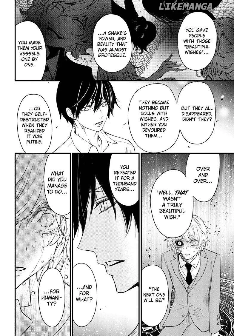 Queen's Quality Chapter 87 page 25