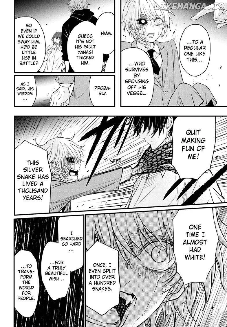 Queen's Quality Chapter 87 page 23