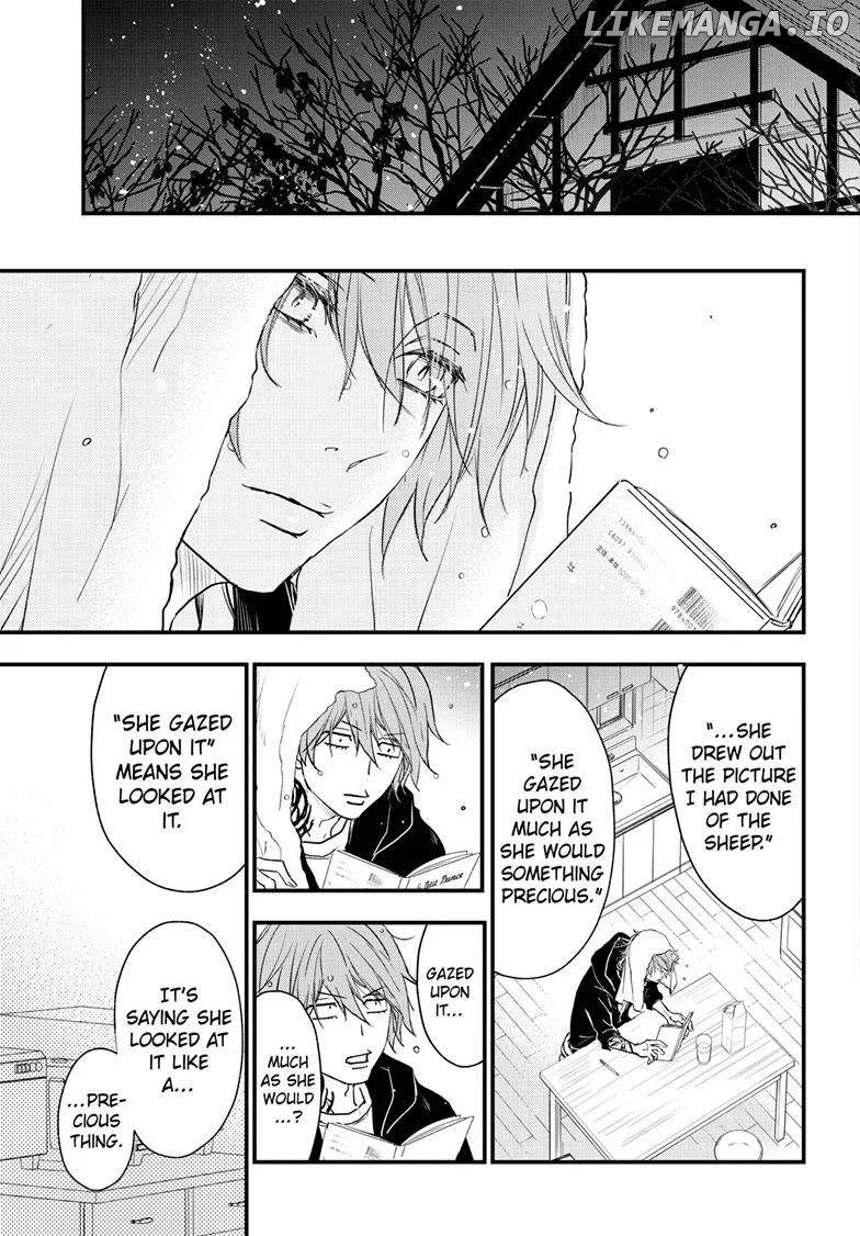 Queen's Quality Chapter 87 page 32