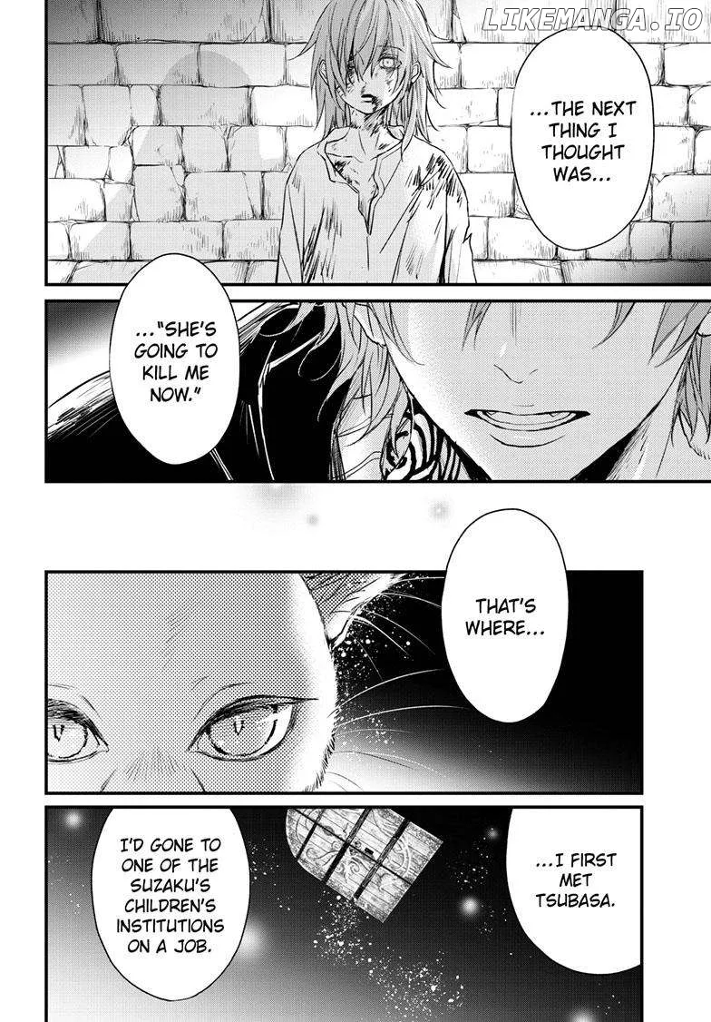 Queen's Quality Chapter 89 page 5