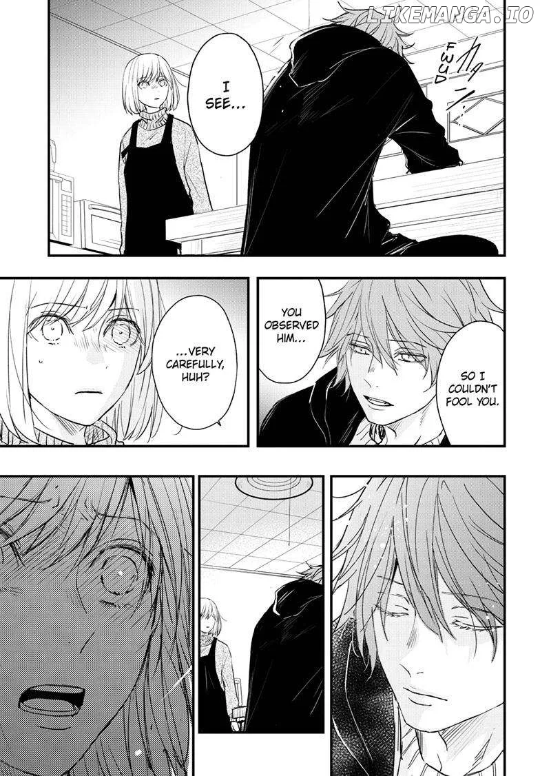 Queen's Quality Chapter 88 page 24