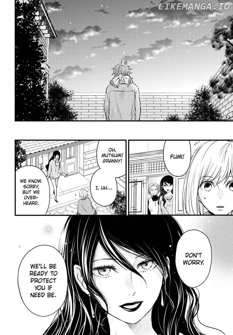 Queen's Quality Chapter 88 page 19