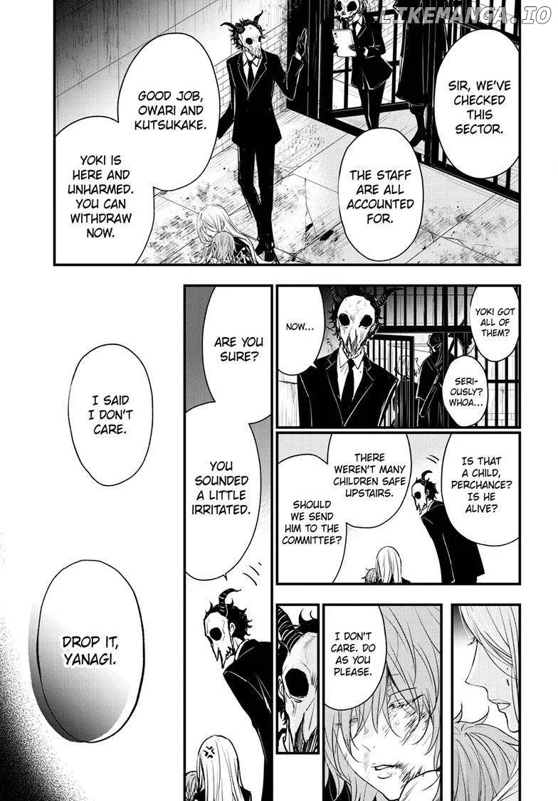 Queen's Quality Chapter 89 page 12