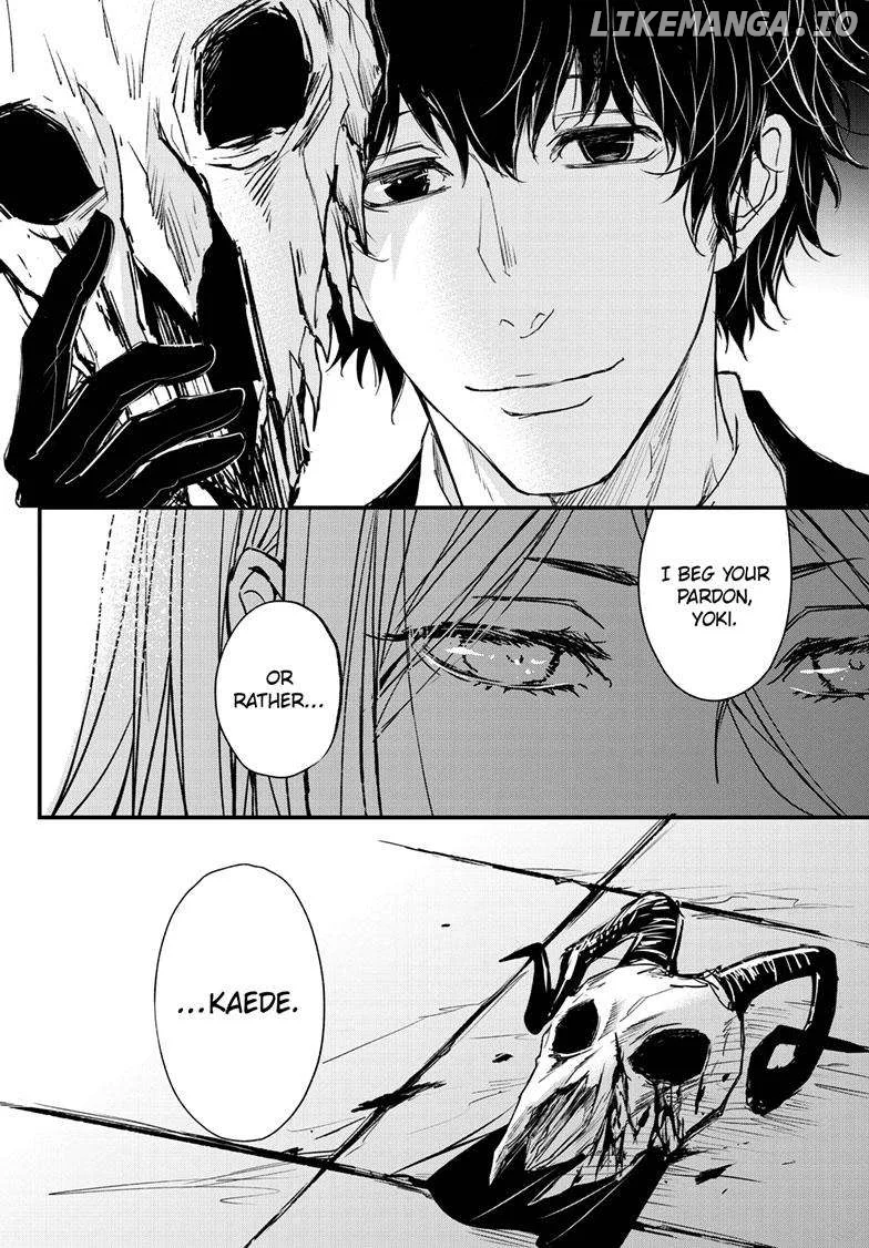 Queen's Quality Chapter 89 page 13