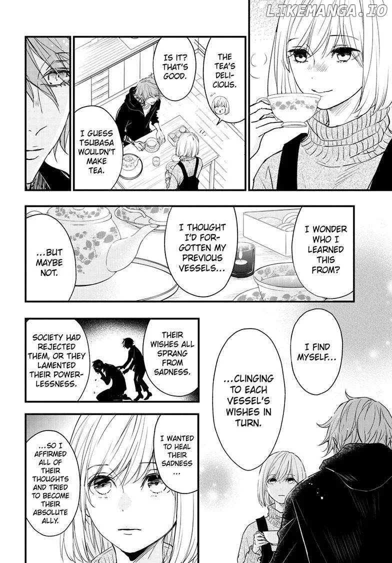 Queen's Quality Chapter 88 page 31