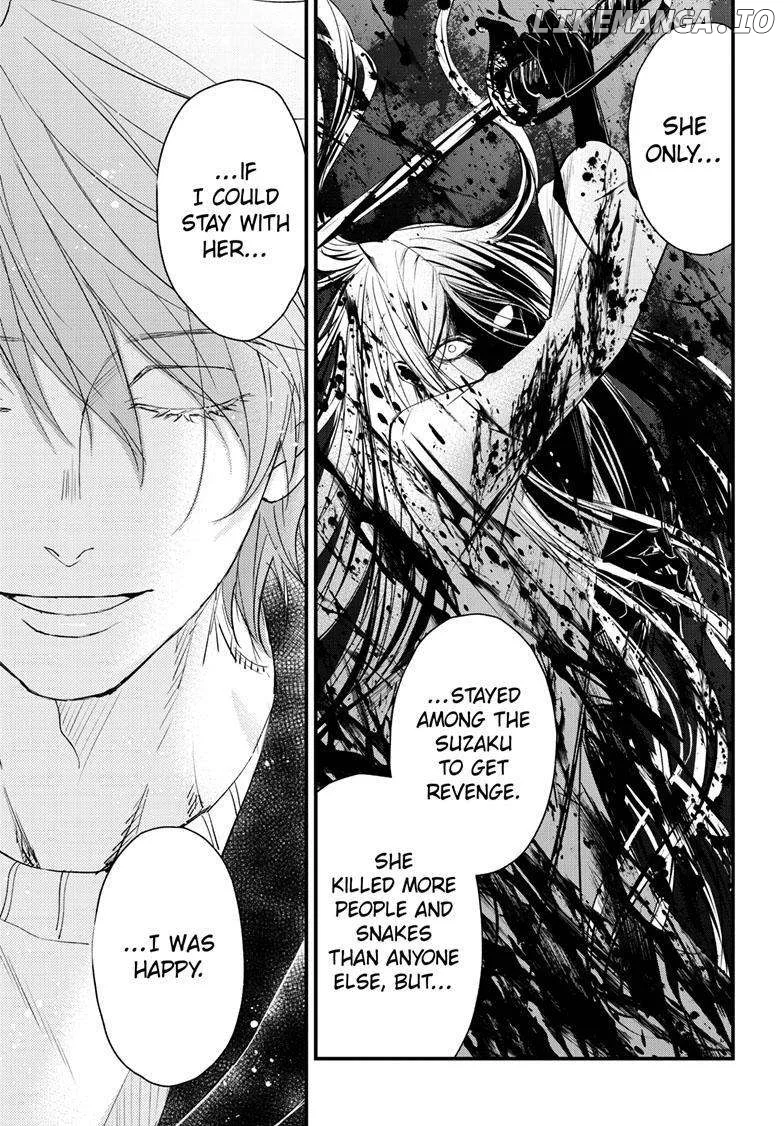 Queen's Quality Chapter 90 page 6