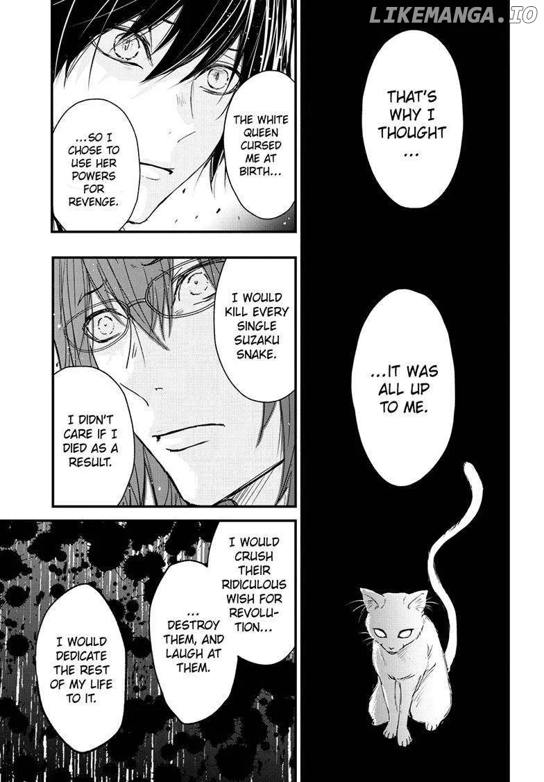 Queen's Quality Chapter 90 page 12