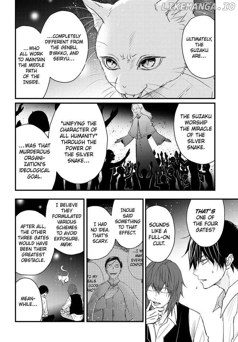 Queen's Quality Chapter 90 page 9