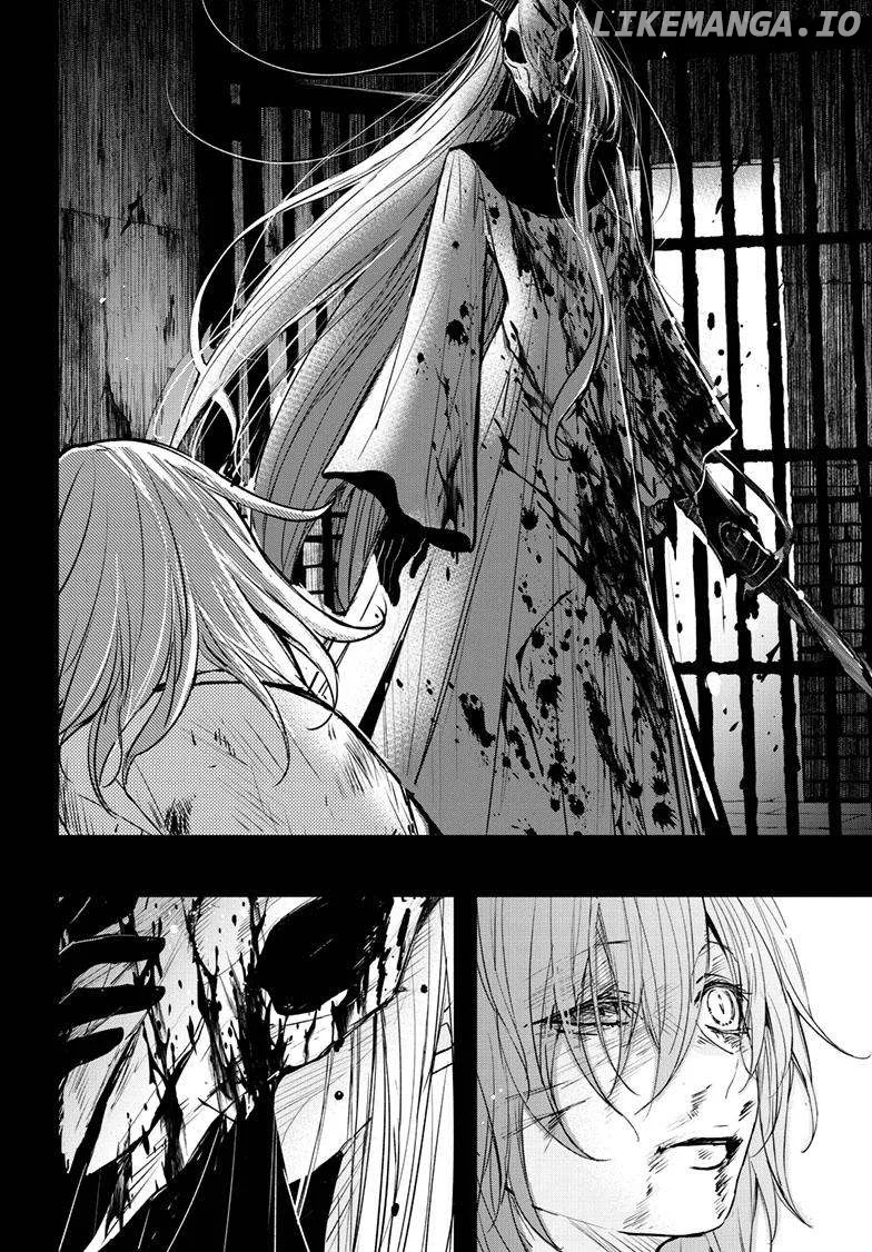 Queen's Quality Chapter 88 page 37