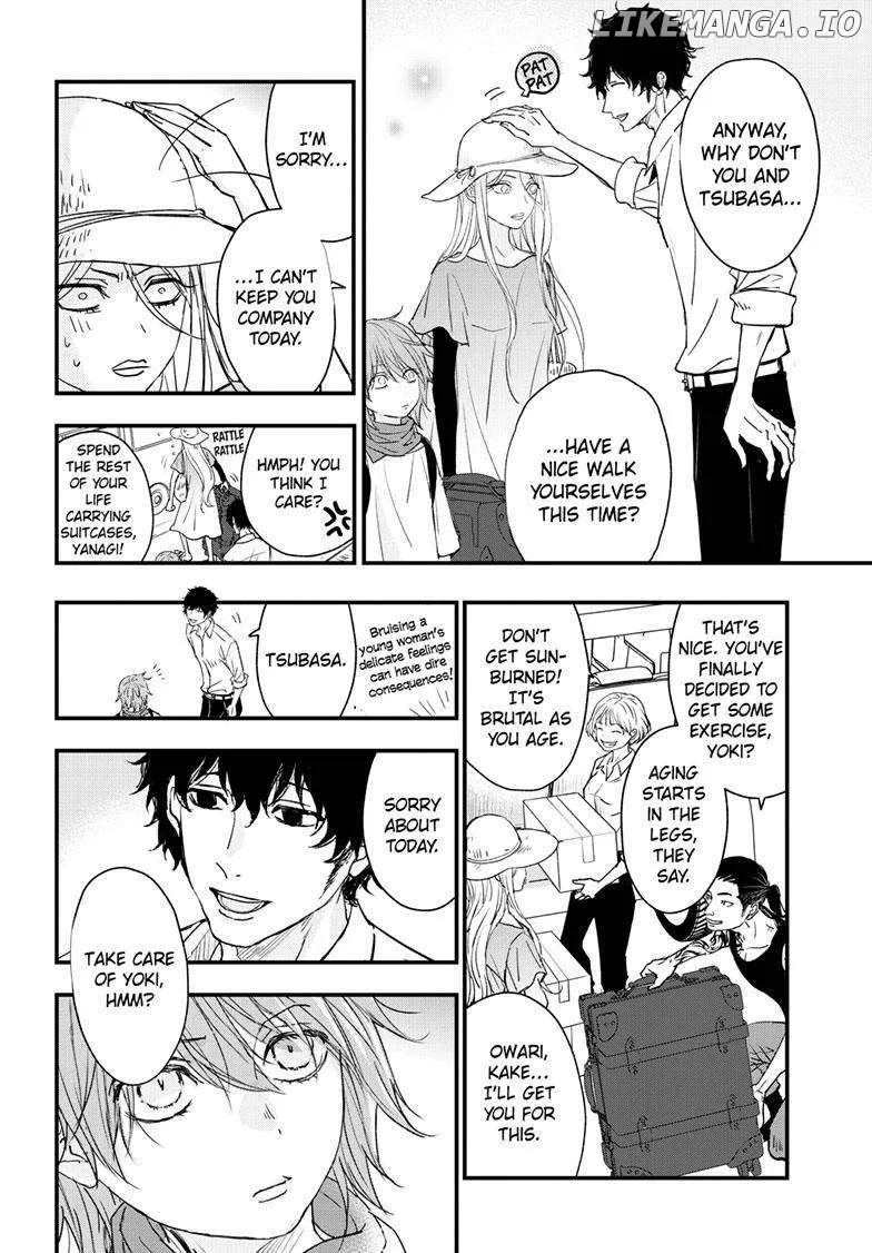 Queen's Quality Chapter 90 page 19
