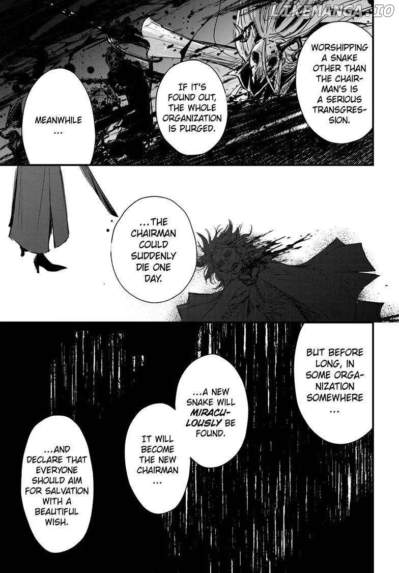 Queen's Quality Chapter 90 page 24