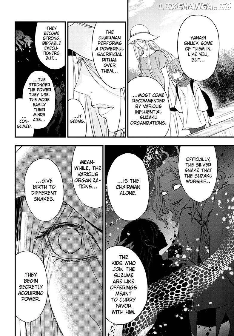 Queen's Quality Chapter 90 page 23