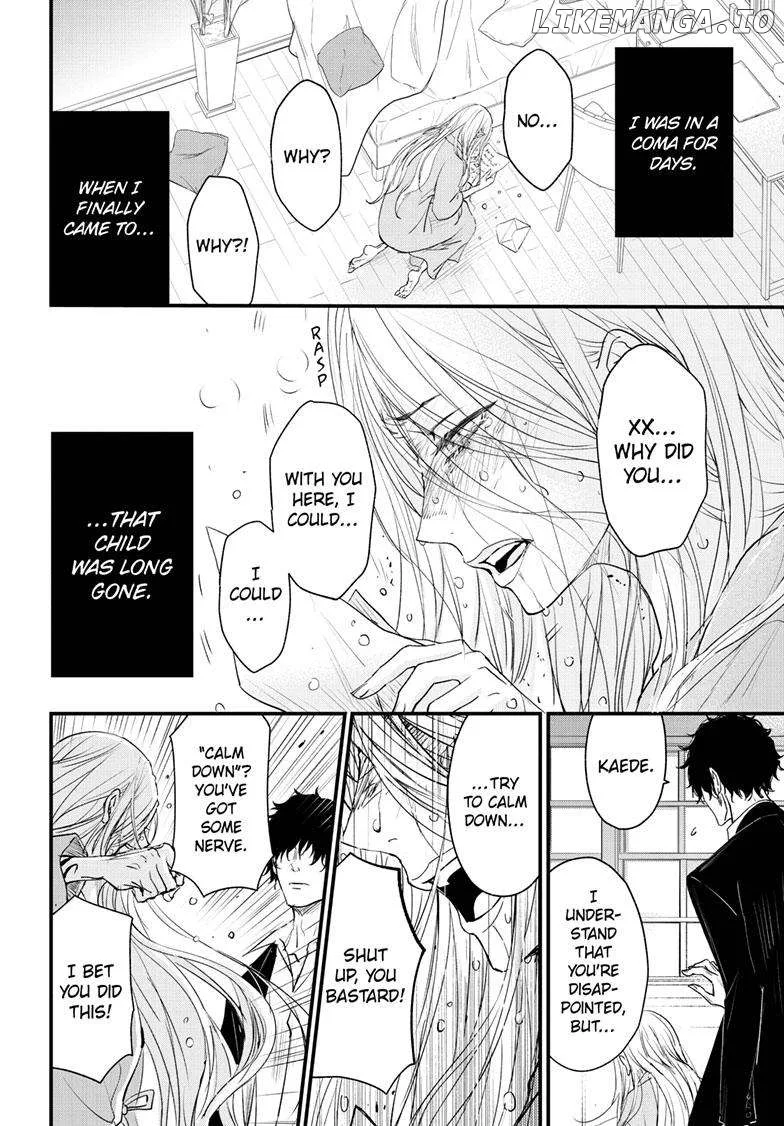 Queen's Quality Chapter 91 page 7