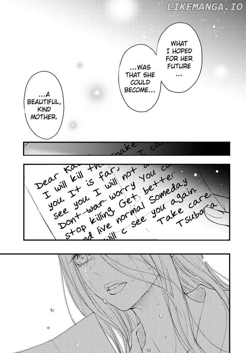 Queen's Quality Chapter 91 page 6