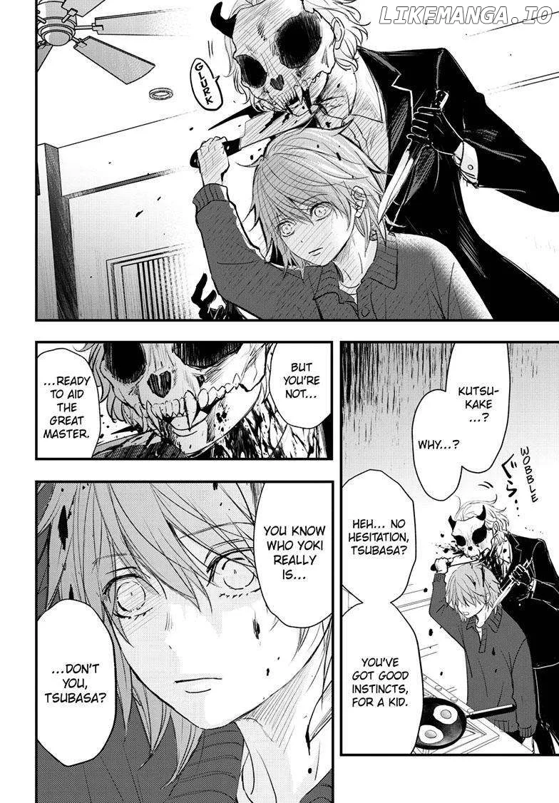 Queen's Quality Chapter 90 page 31