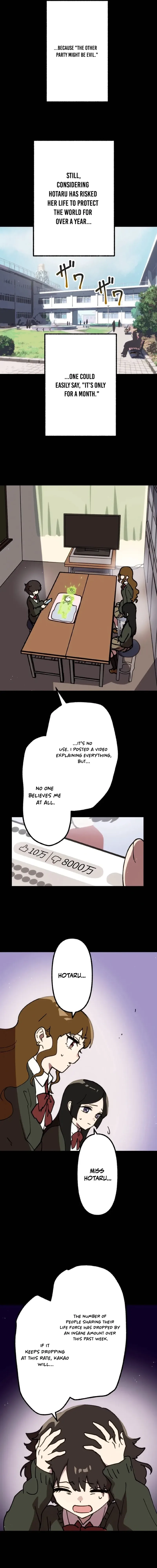 Last Boss Shoujo Akari - Watashi Yori Tsuyoi Yatsu ni Ai ni Gendai ni Iku Chapter 92 page 4
