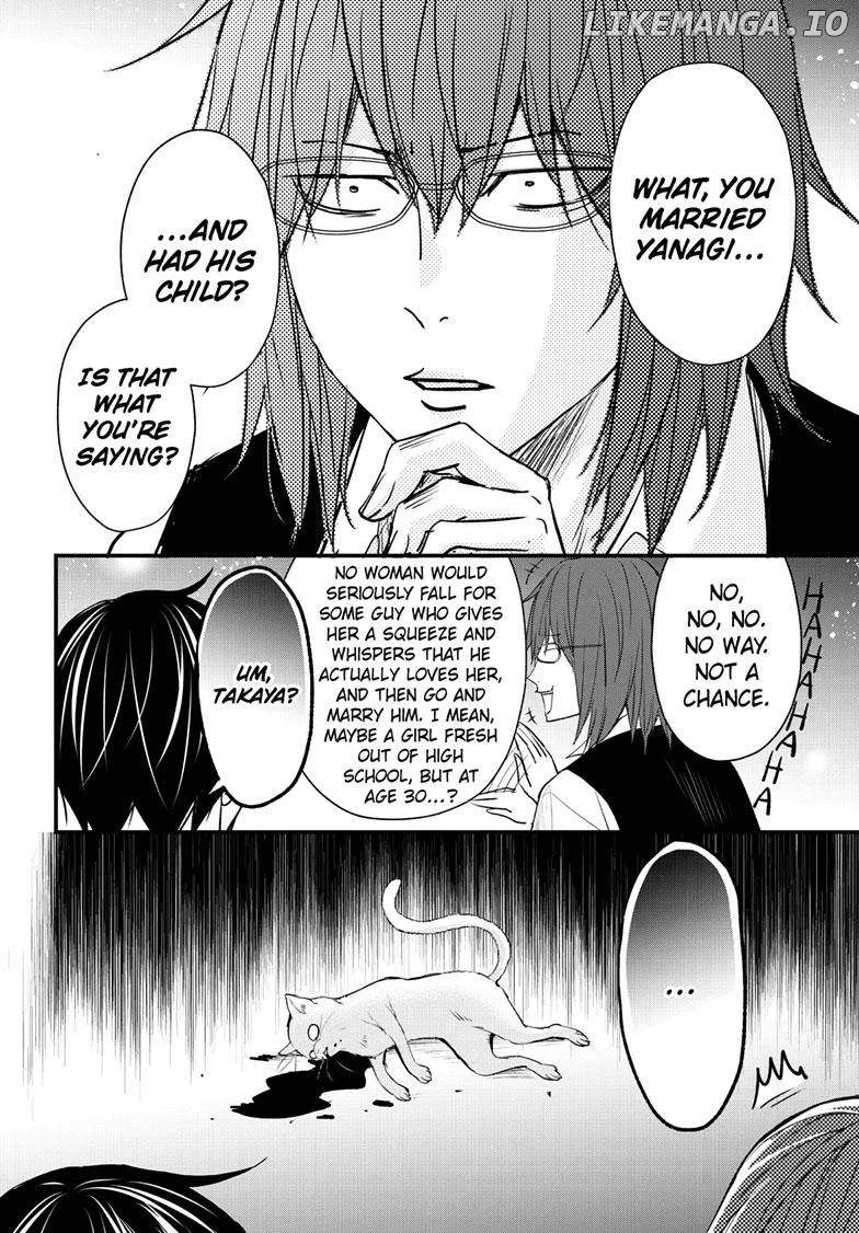 Queen's Quality Chapter 91 page 13