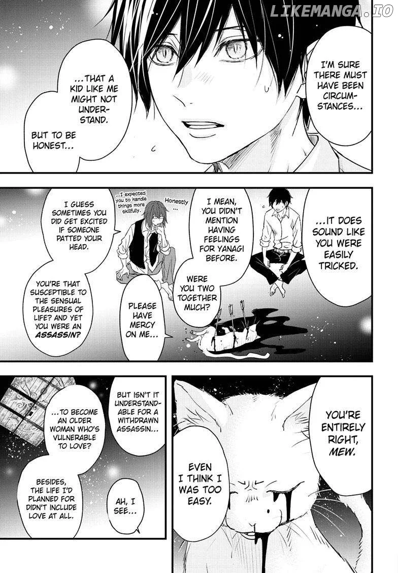 Queen's Quality Chapter 91 page 14