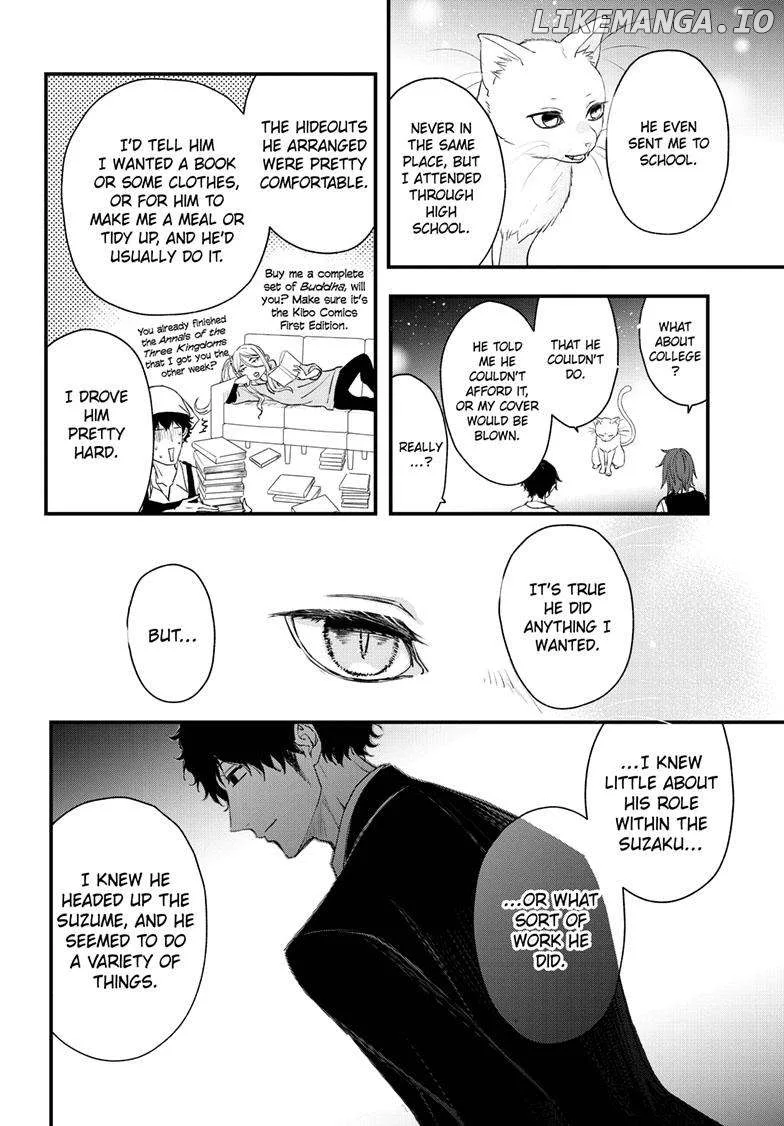 Queen's Quality Chapter 91 page 19